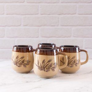 Vintage Wheat Pattern Stoneware Mugs | Beige and Brown | Boho | Cottagecore